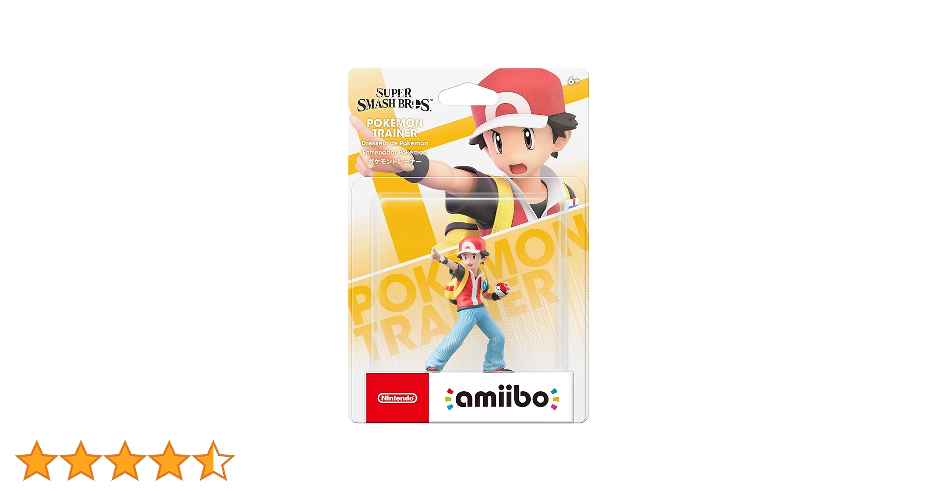 Amazon.co.jp: Nintendo Amiibo - Pokemon Trainer - (Super Smash Amazon.co.jp: Nintendo Amiibo - Pokemon Trainer - (Super Smash